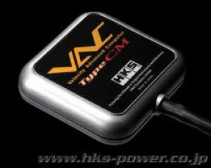 HKS Velocity Advanced Comp 45002-AM002