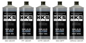 HKS Gear Oil 52004-AK007