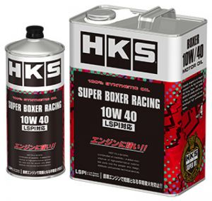 HKS Super Racing Oil 52001-AK130