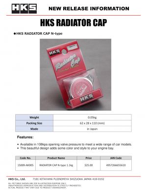 HKS Radiator Caps 15009-AK005