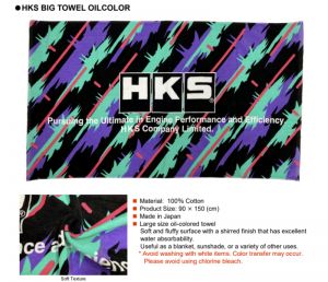 HKS Promo Items 51007-AK530