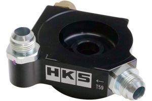 HKS Oil Coolers 15004-AT014