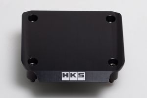 HKS Engine Cover 22998-AN003