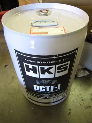 HKS Gear Oil 52004-AK009