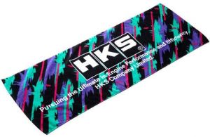 HKS Uncategorized 51007-AK205