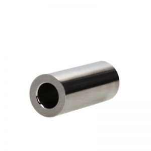 Wiseco Wrist Pins S718