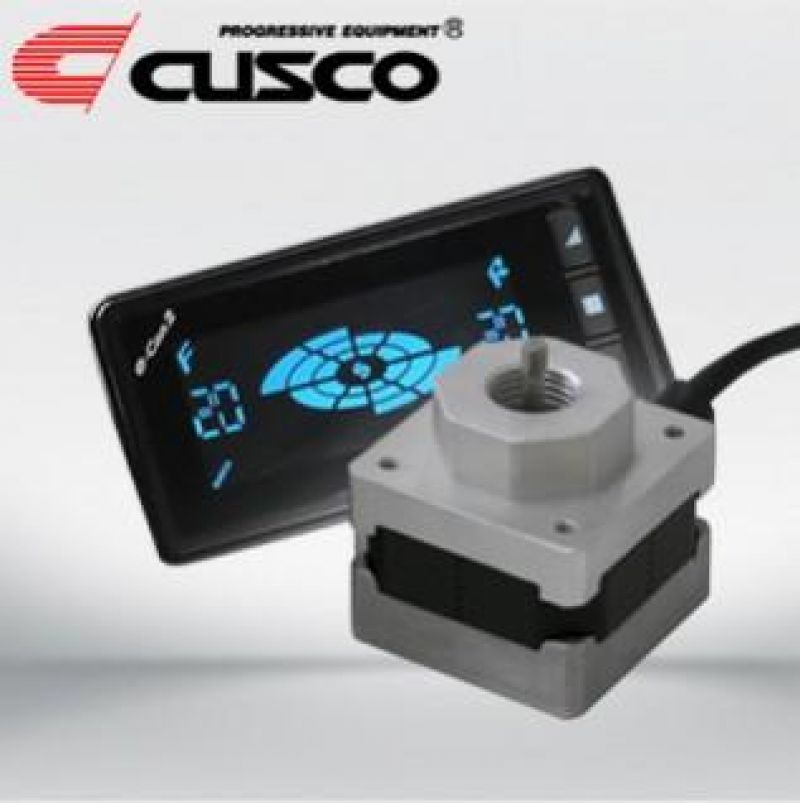 Cusco Econ 2 Controller
